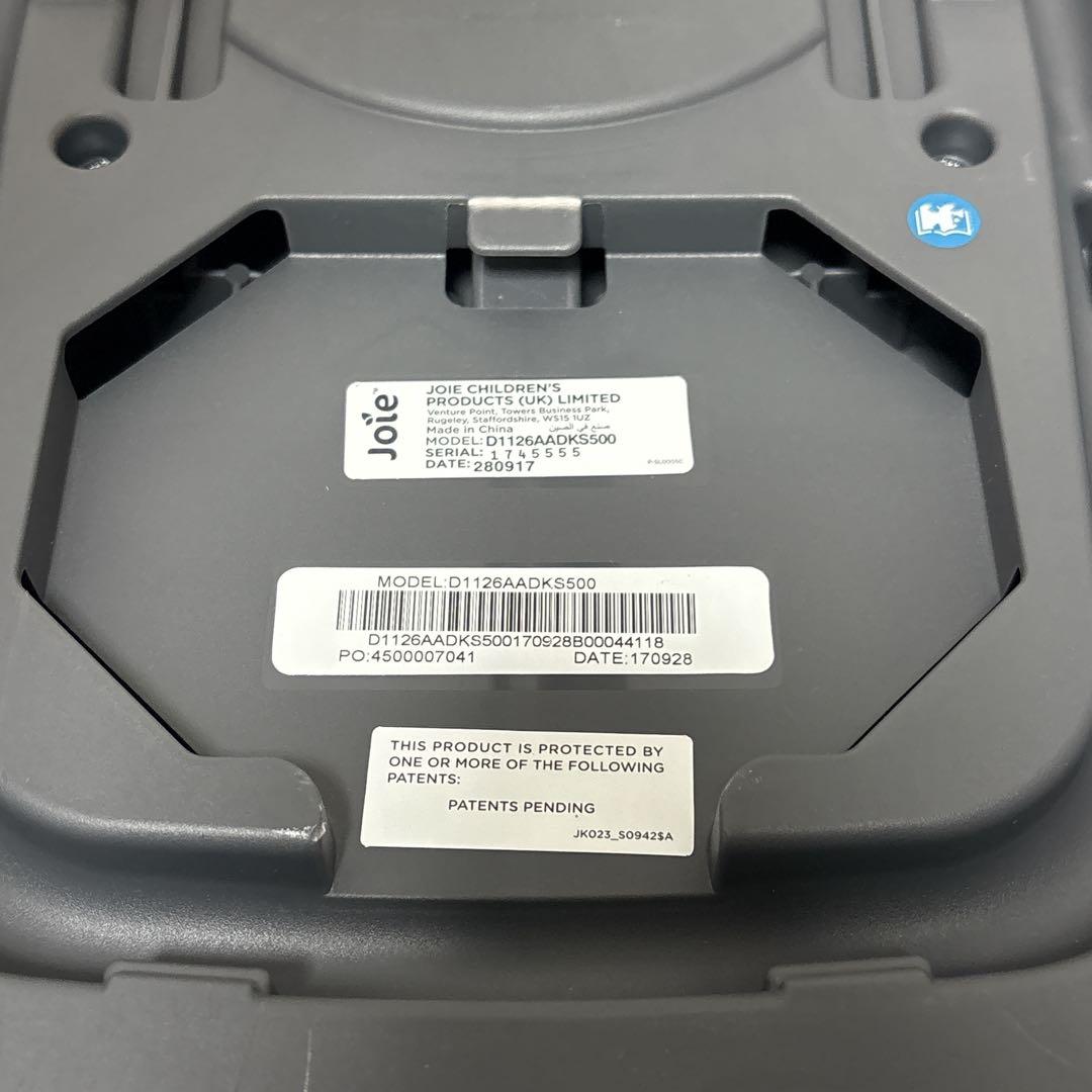 Joie ジョーイ　トラベルシステム 3点セット ベビーカーチャイルドシート