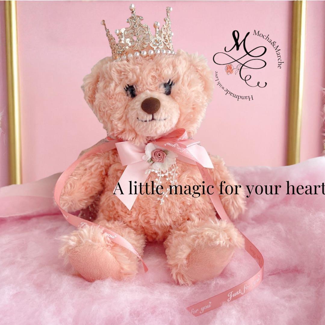 みるきぃまま クラウンベアとピンクローズのクリスマスギフトセット