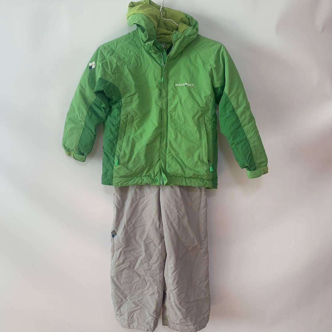 montbell 子供用スキーウェアセット 120