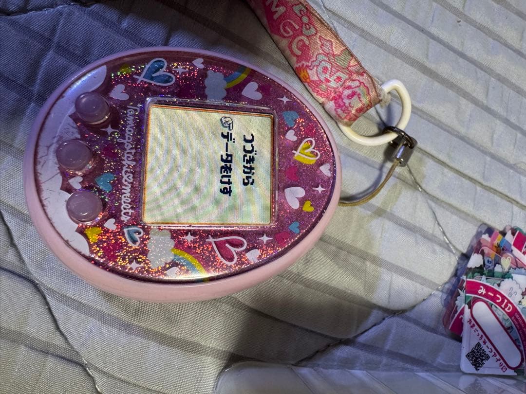 たまごっちみーつ☆メルヘンみーつver.