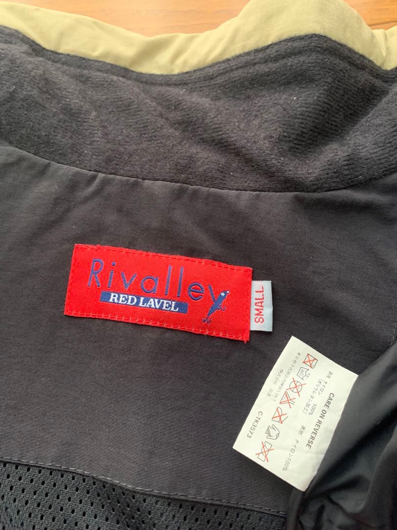 ☆Rivalley☆ウィンタースーツ防寒着　釣り.ウィンタースポーツ