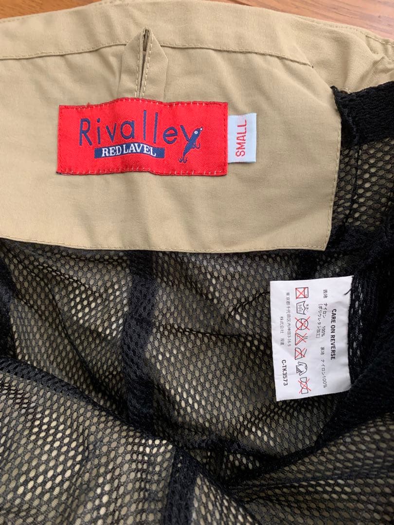 ☆Rivalley☆ウィンタースーツ防寒着　釣り.ウィンタースポーツ