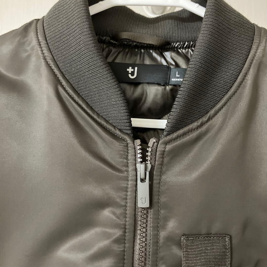 ハイブリッドダウンオーバーサイズMA-1ブルゾン