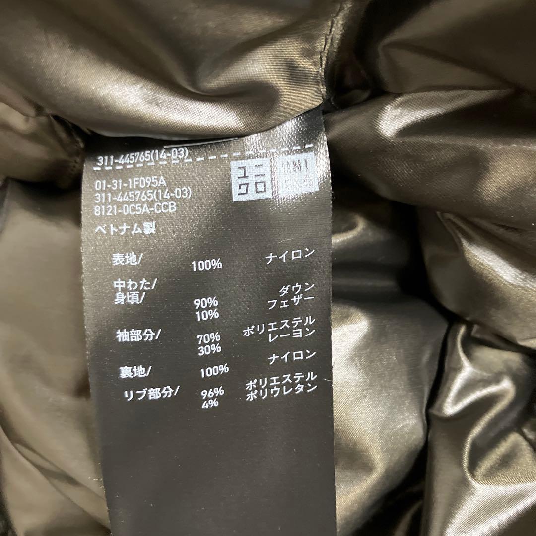 ハイブリッドダウンオーバーサイズMA-1ブルゾン