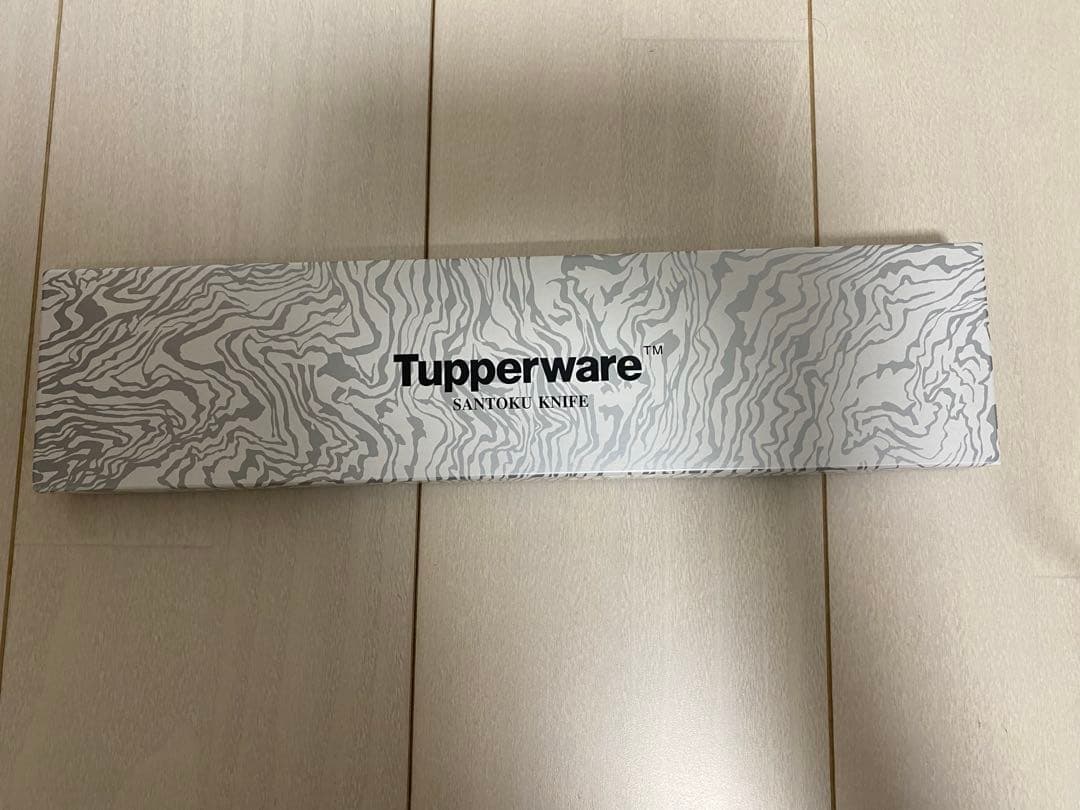 【新品未使用】タッパーウェア　三徳包丁17㌢