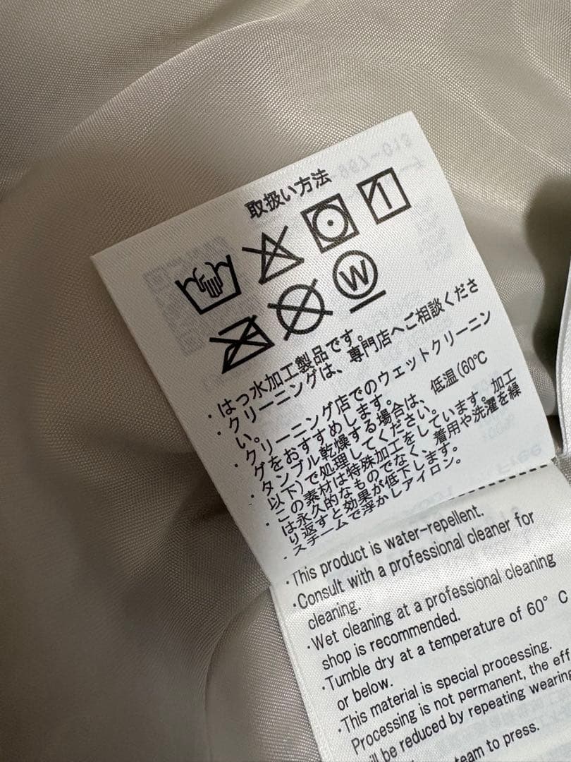 ⭐︎新品未使用⭐︎ GREENDOWNコクーンフードジャケット