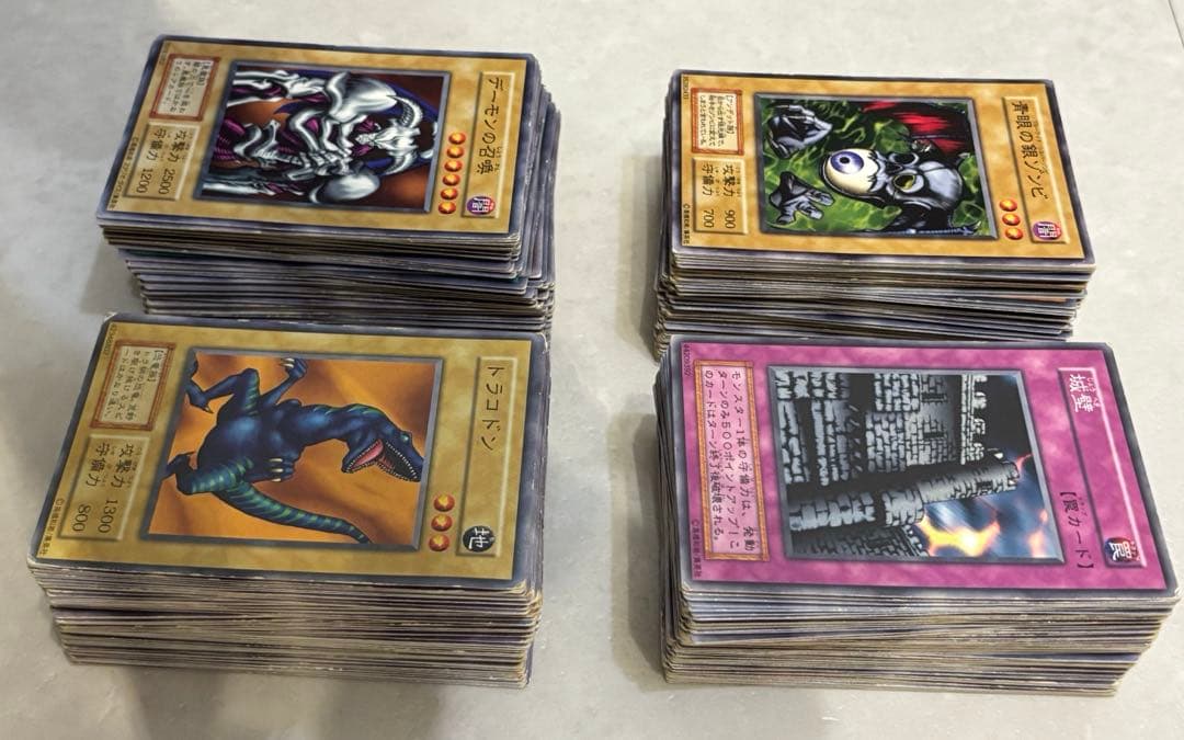 タ*き様 遊戯王 デュエルモンスターズ 初期 440枚セット　まとめ売り 引退品