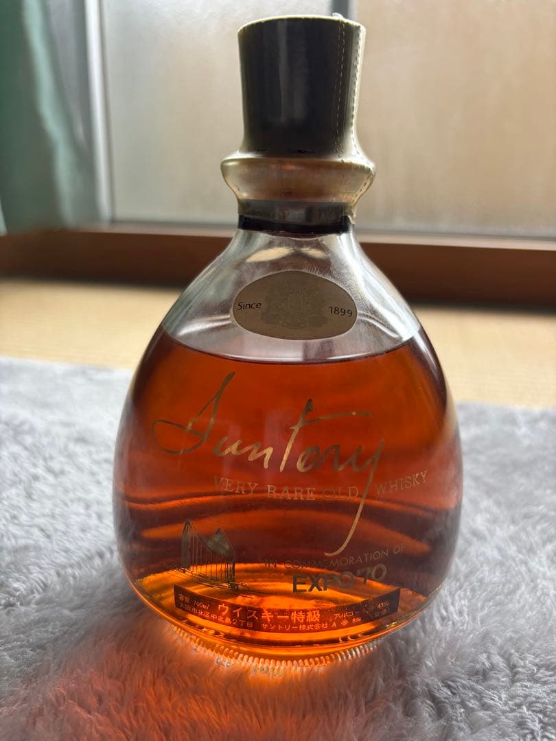 希少　サントリー ウイスキー ベリーレアオールド EXPO 70