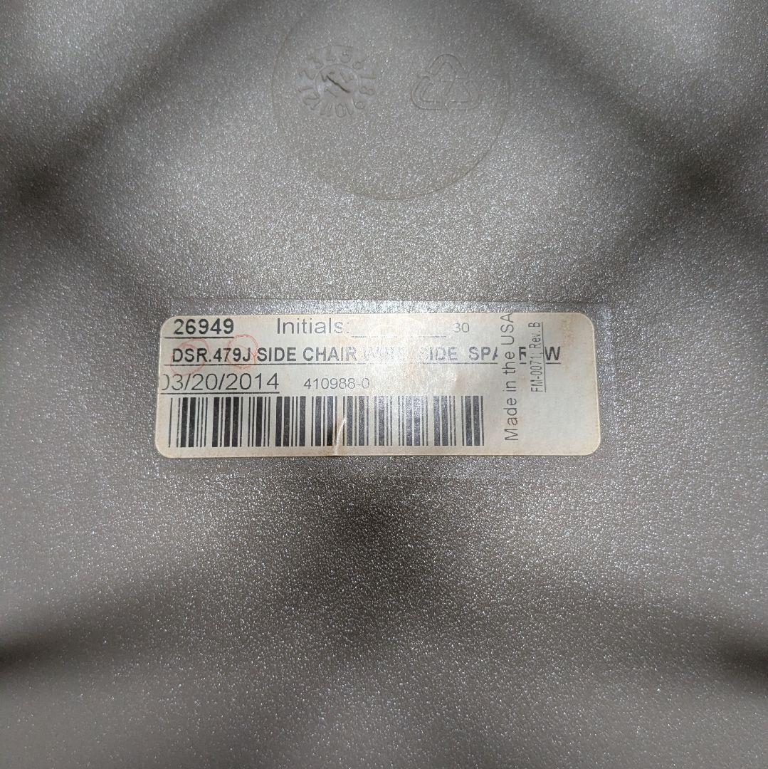 極美品 正規品 ハーマンミラー イームズ シェル サイド チェア DSR ココア