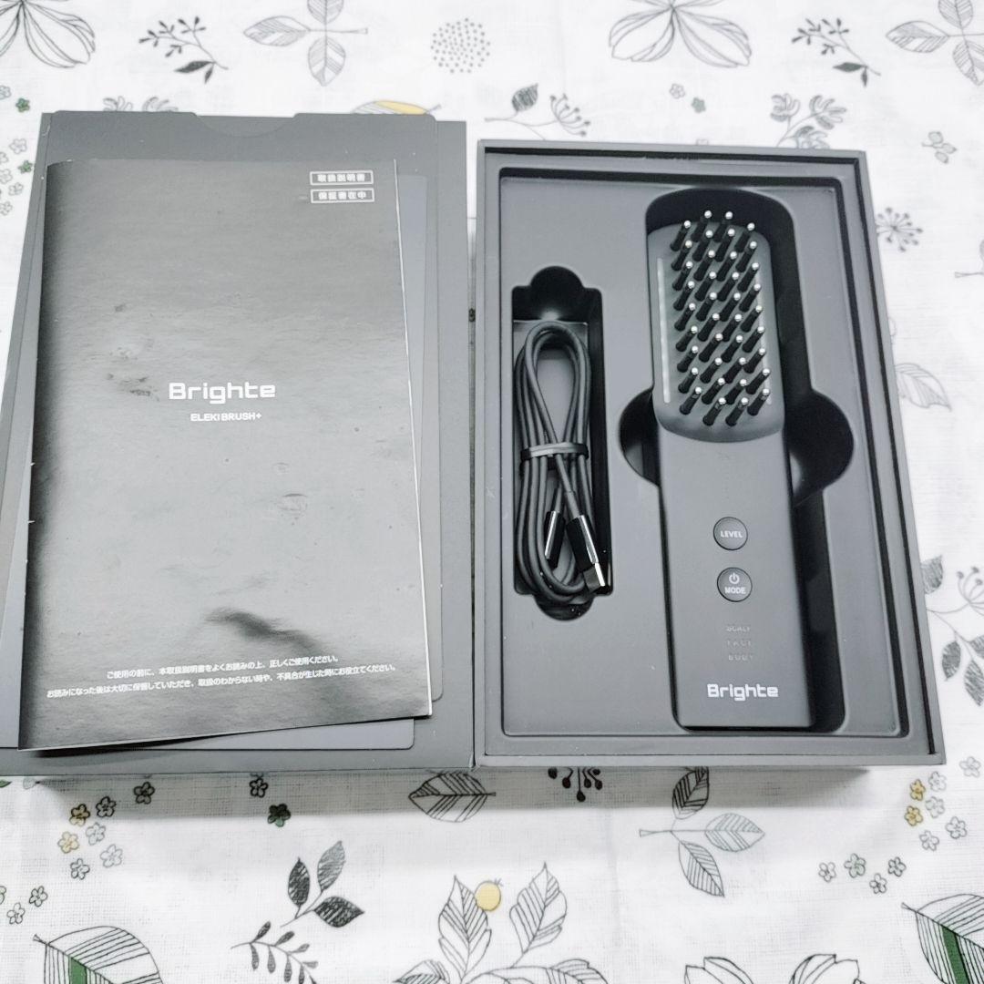 新品同様⭐️最新モデル Brighte ブライト エレキブラシ プラス