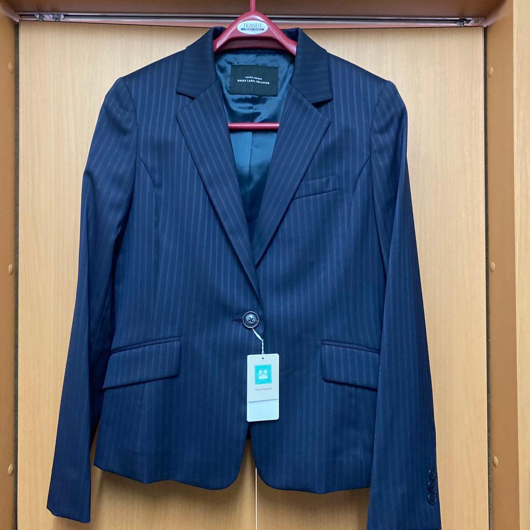 【新品未着用】スーツ　上下　ネイビー　ストライプ　グリーンレーベルリラクシング