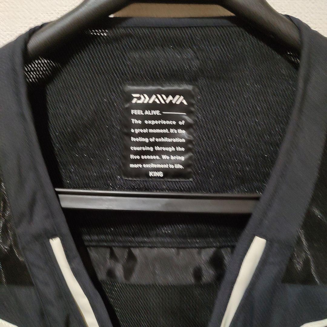 Daiwa フィッシングベスト キングサイズ