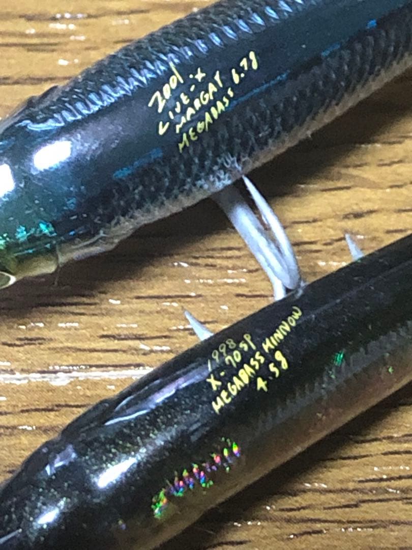 ★ハードルアーセット 多色 ルアー　メガバス/ オリジナルヘドン　他14個