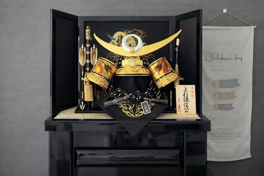 収納型着用兜飾り　上杉謙信　五月人形