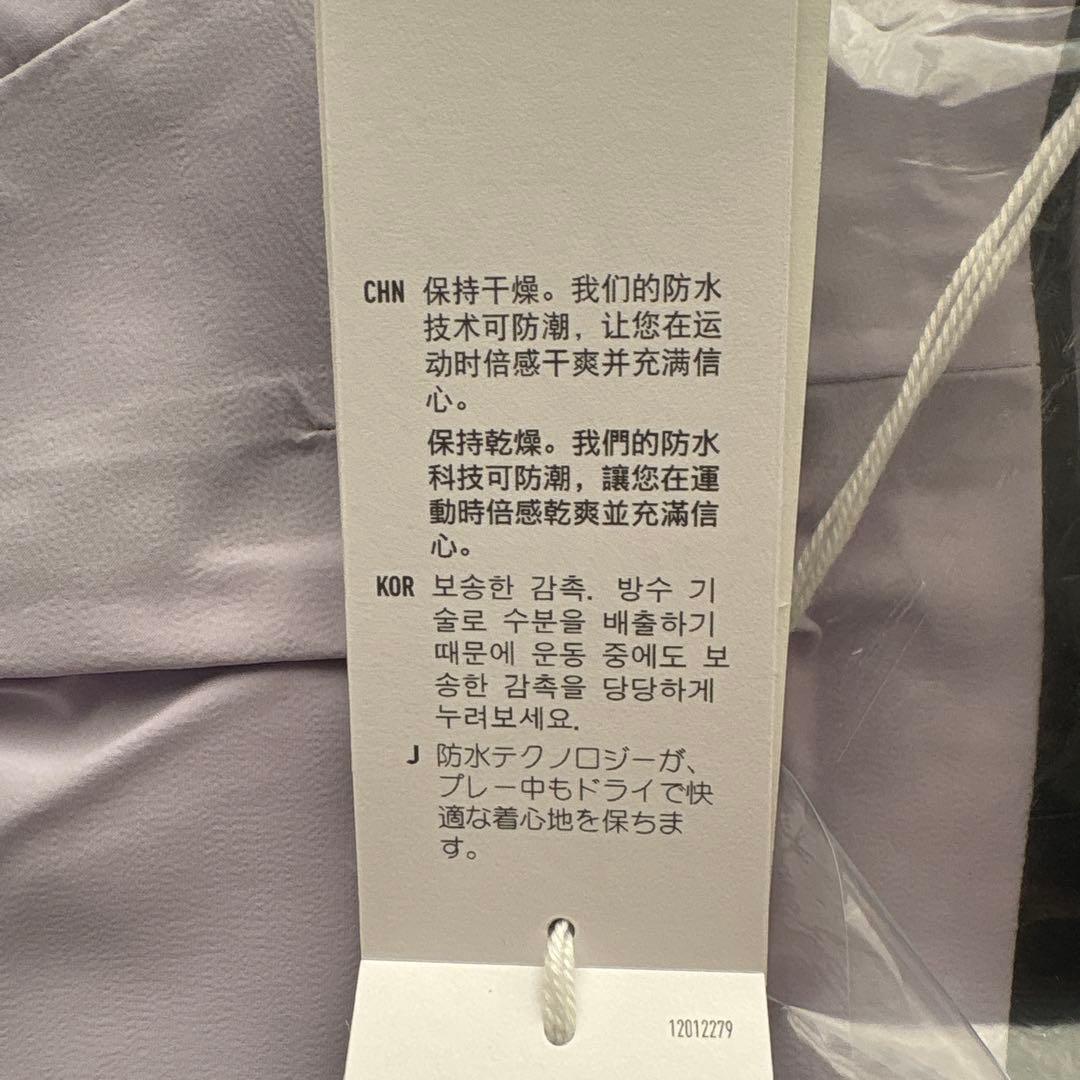 新品タグ付き　アディダス　ジャンパー　防水　防風