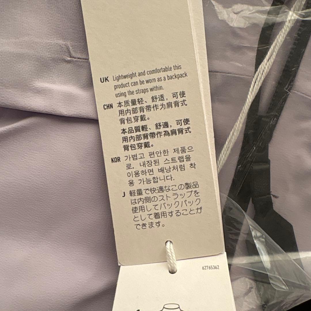 新品タグ付き　アディダス　ジャンパー　防水　防風