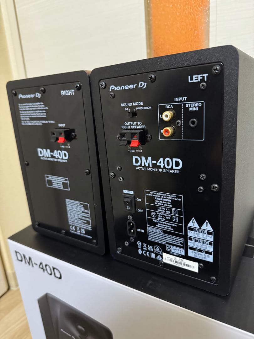 Pioneer DJ DM-40D スピーカー