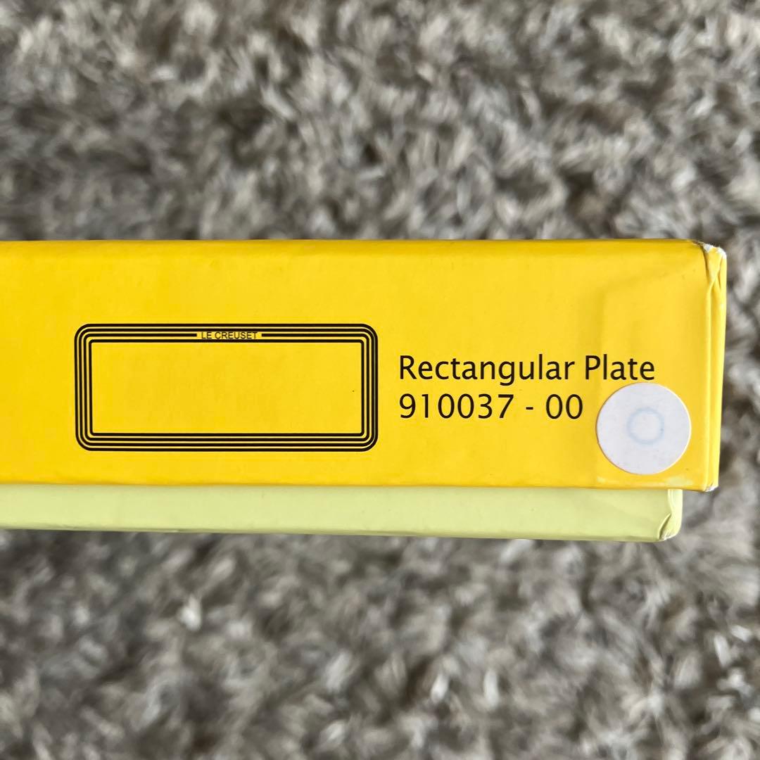 レクタンギュラープレート　桜　sakura ル・クルーゼ　LE CREUSET