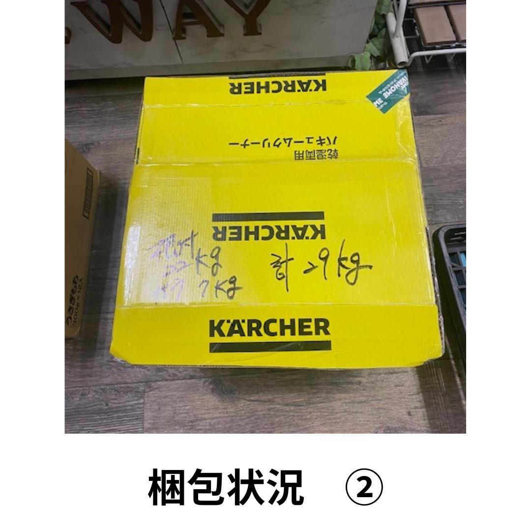 北海道産シカ角おやつ 29kg　(根付・先端）