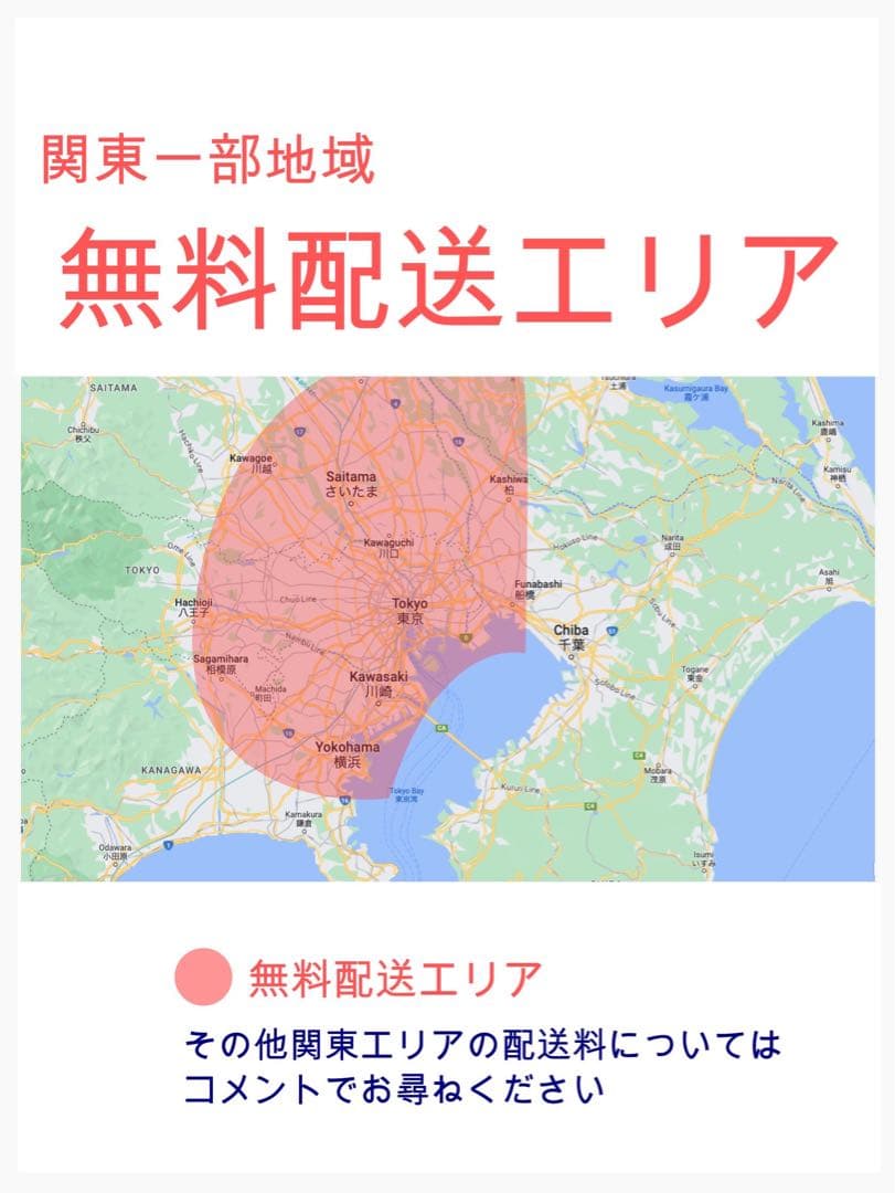 パナソニックギュット⭐️12AH！子供乗せ電動アシスト自転車Y2335