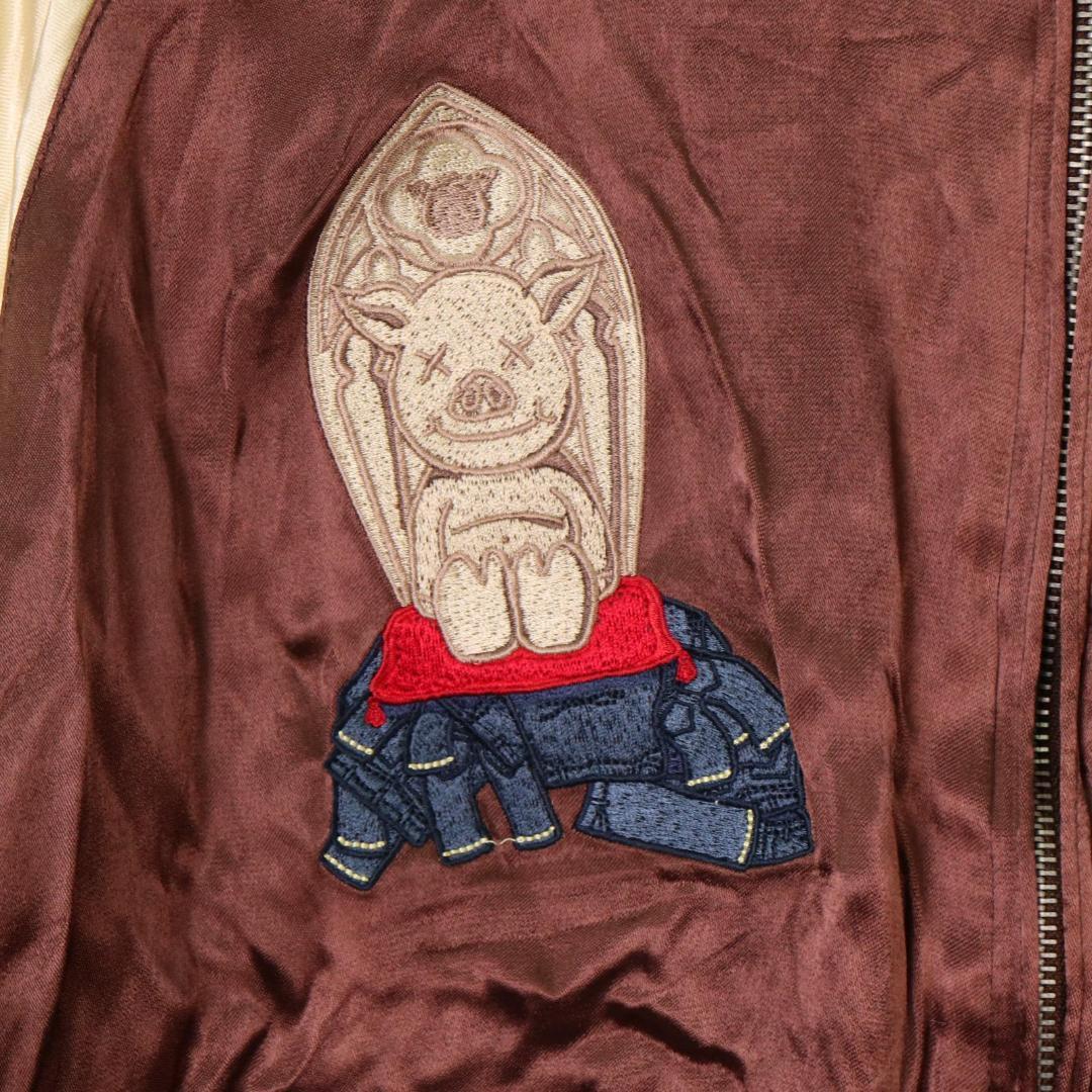 STUDIO D'ARTISAN 豚神 豚門 刺繍 リバーシブル スカジャン