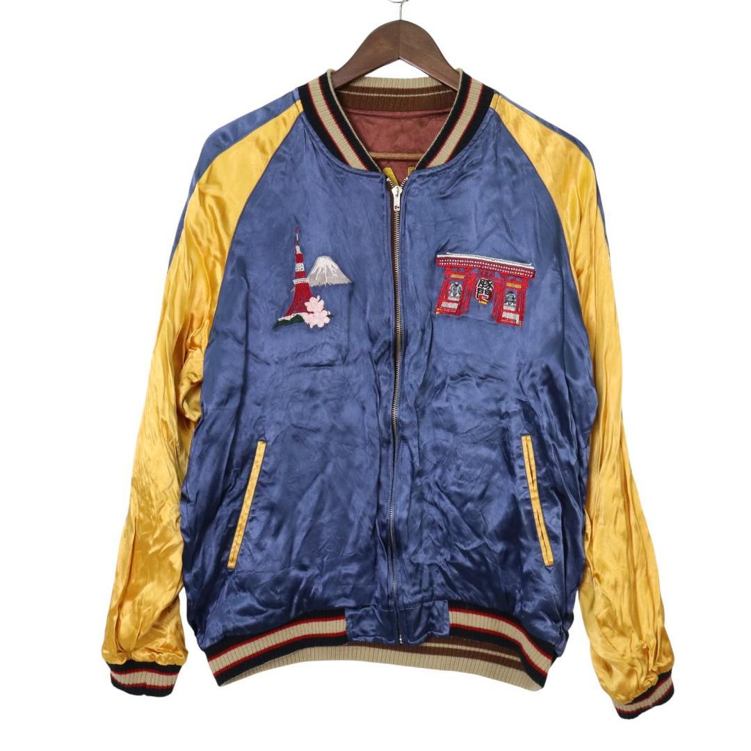 STUDIO D'ARTISAN 豚神 豚門 刺繍 リバーシブル スカジャン