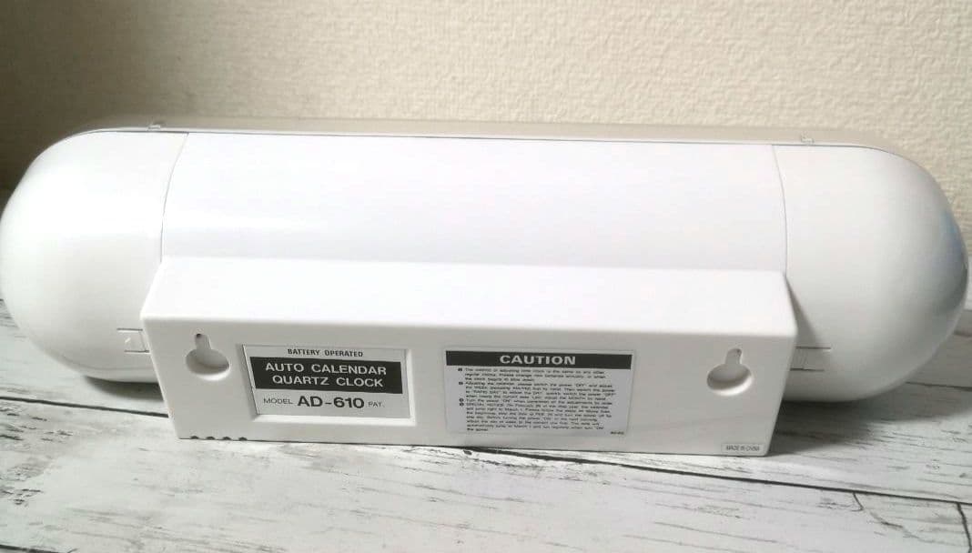 【超稀少】 SNOOPY スヌーピー オートカレンダー クォーツクロック