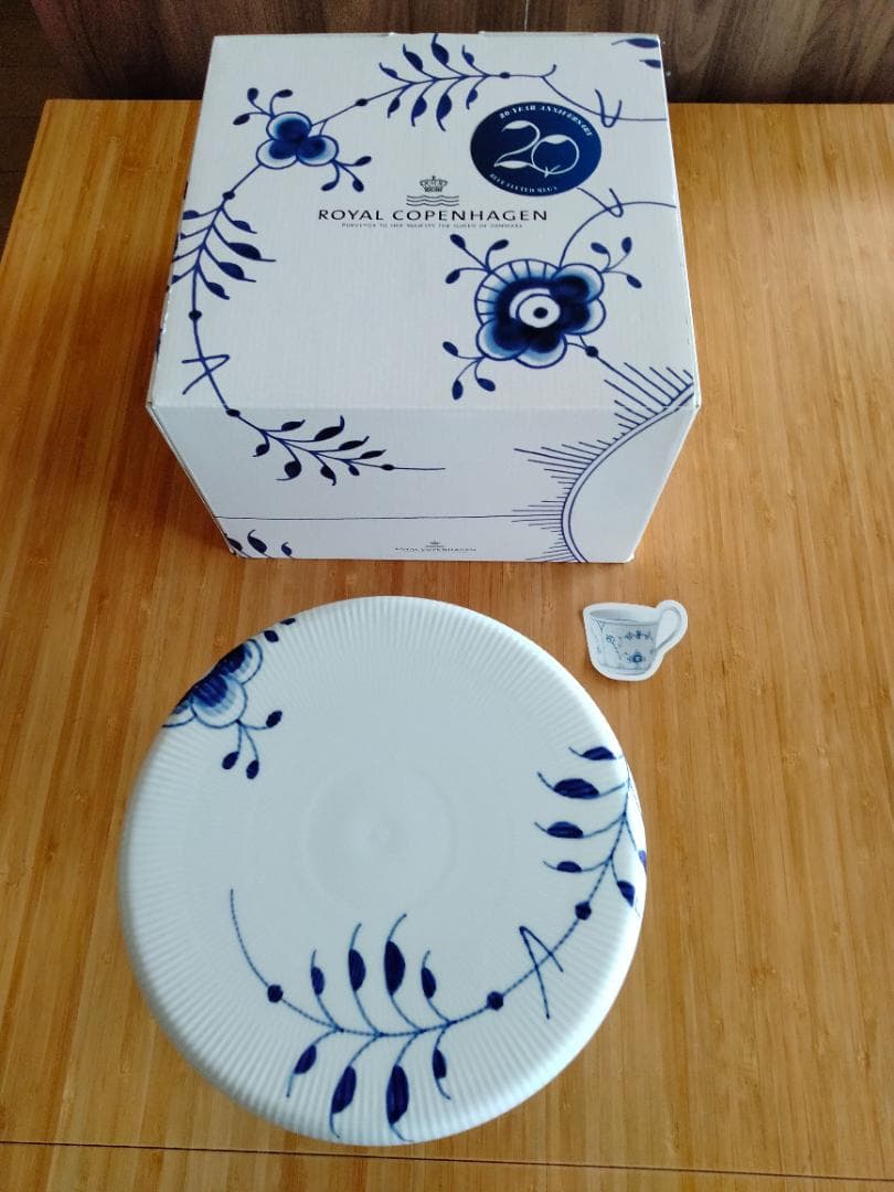 ロイヤルコペンハーゲン ケーキディッシュ ブルーフルーテッドメガ