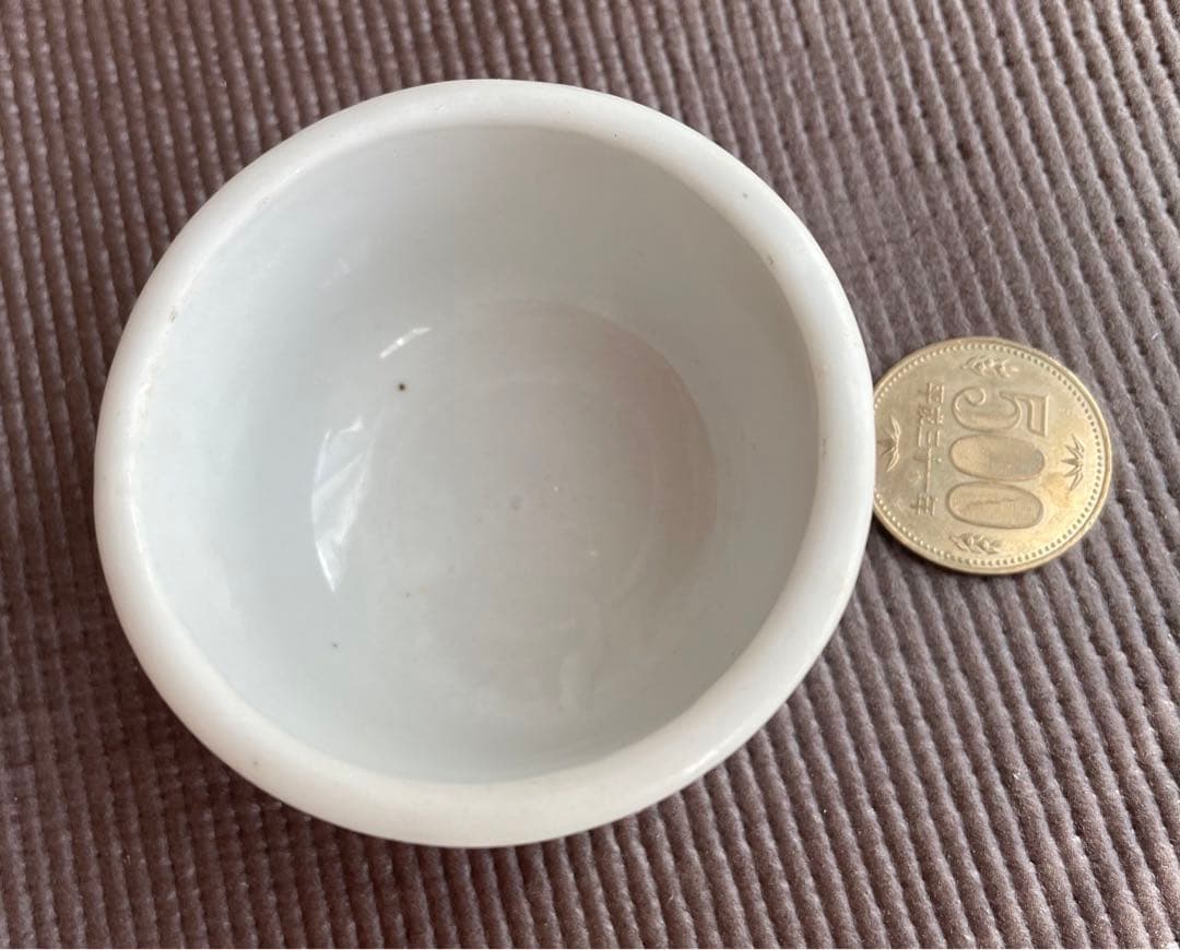 李朝　白磁　ぐい呑　分院　アンティーク