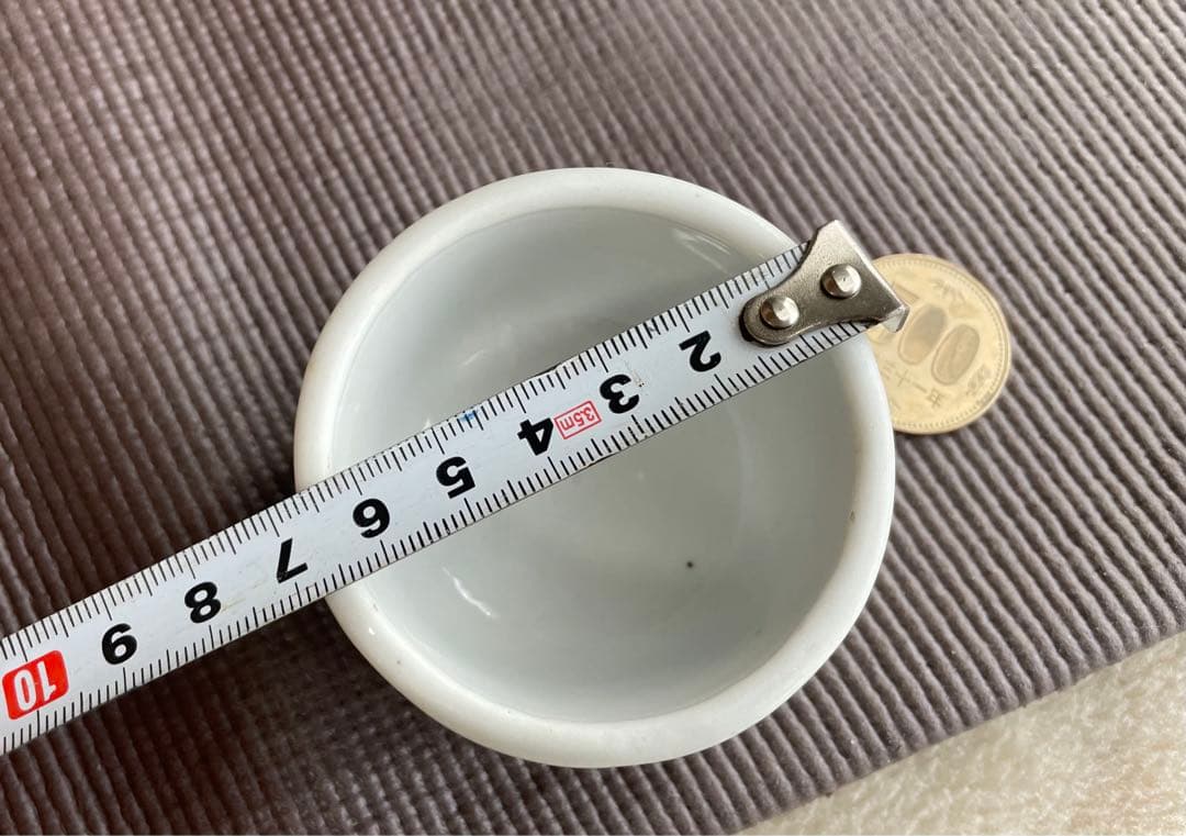 李朝　白磁　ぐい呑　分院　アンティーク