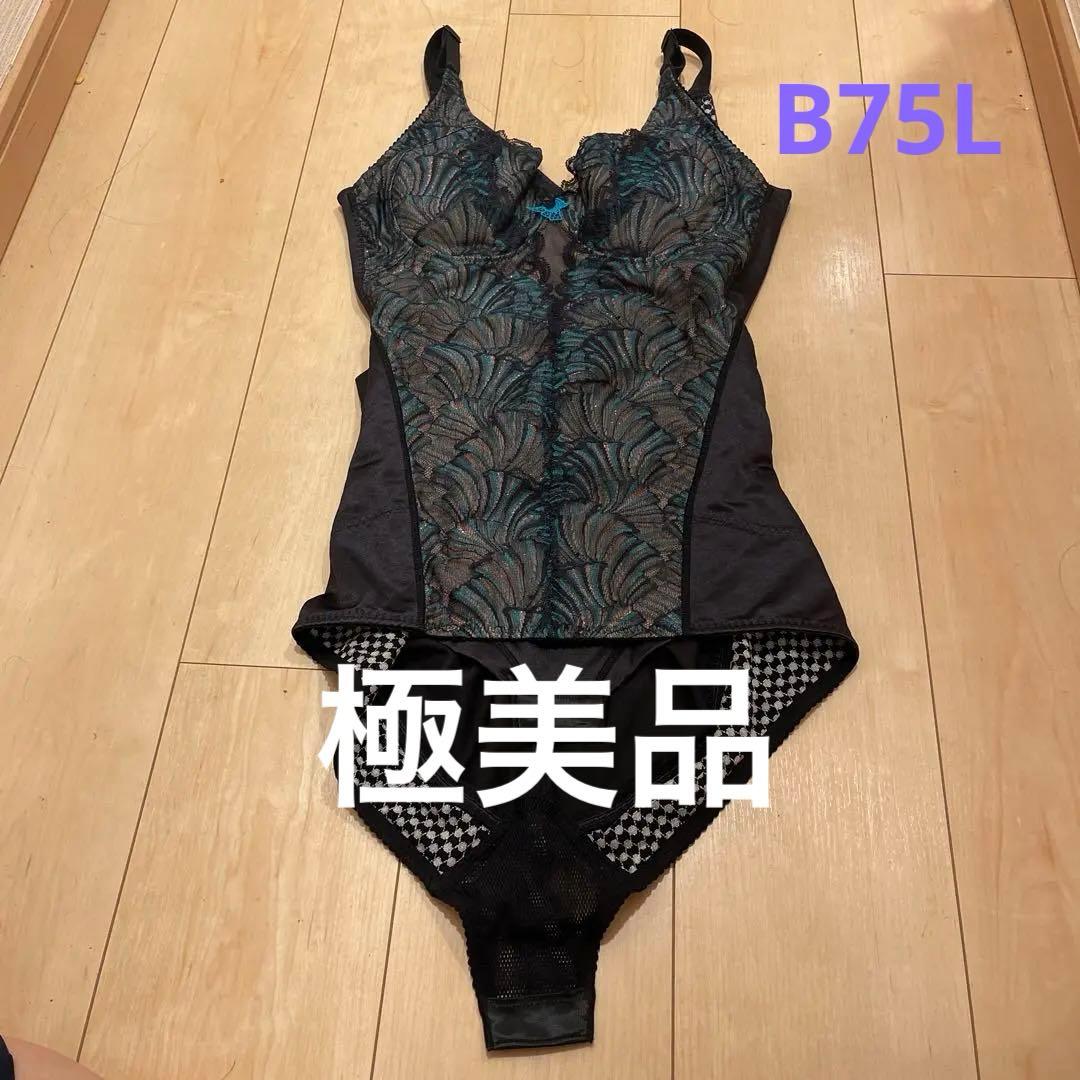 マルコ　カリーユ　ボディスーツ B75L