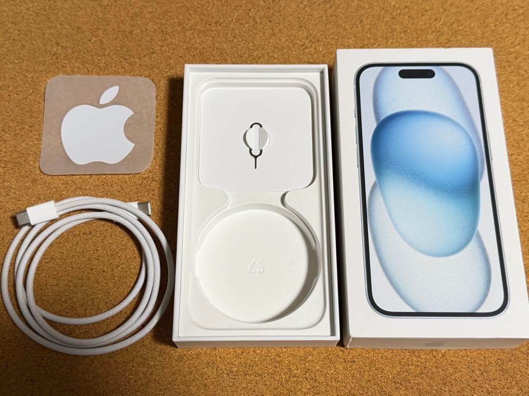 1週間限定価格！iPhone15 SIMフリー ブルー 256G ケース付　美品