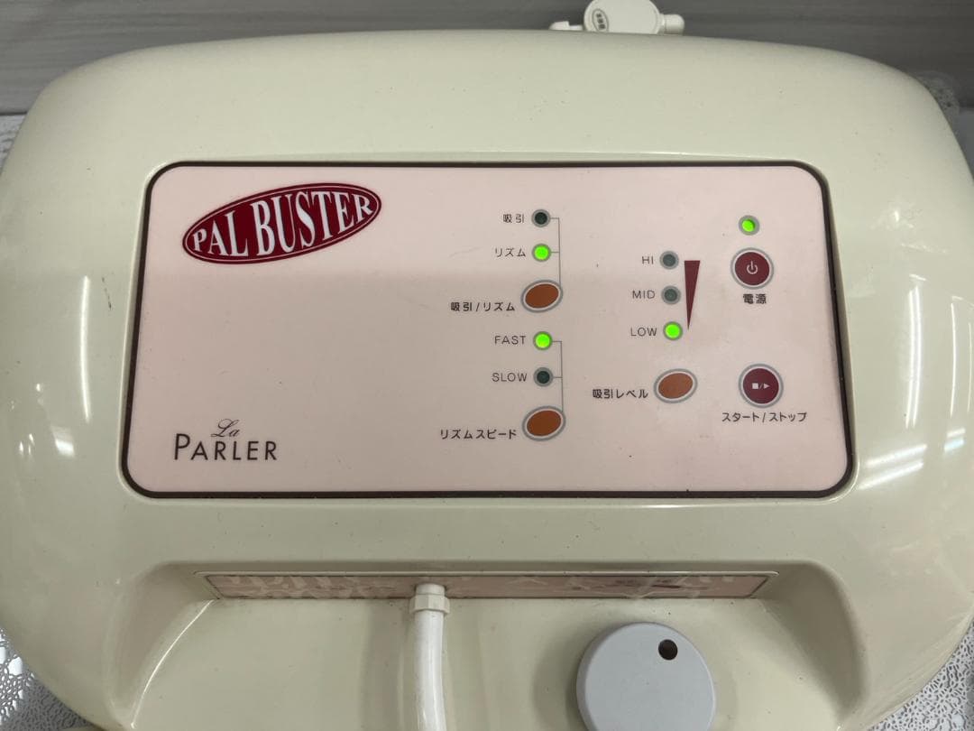 ラ・パルレ　ＰＡＲＬＥＲ　パルバスター　脂肪吸引　痩身　エステ　家庭用