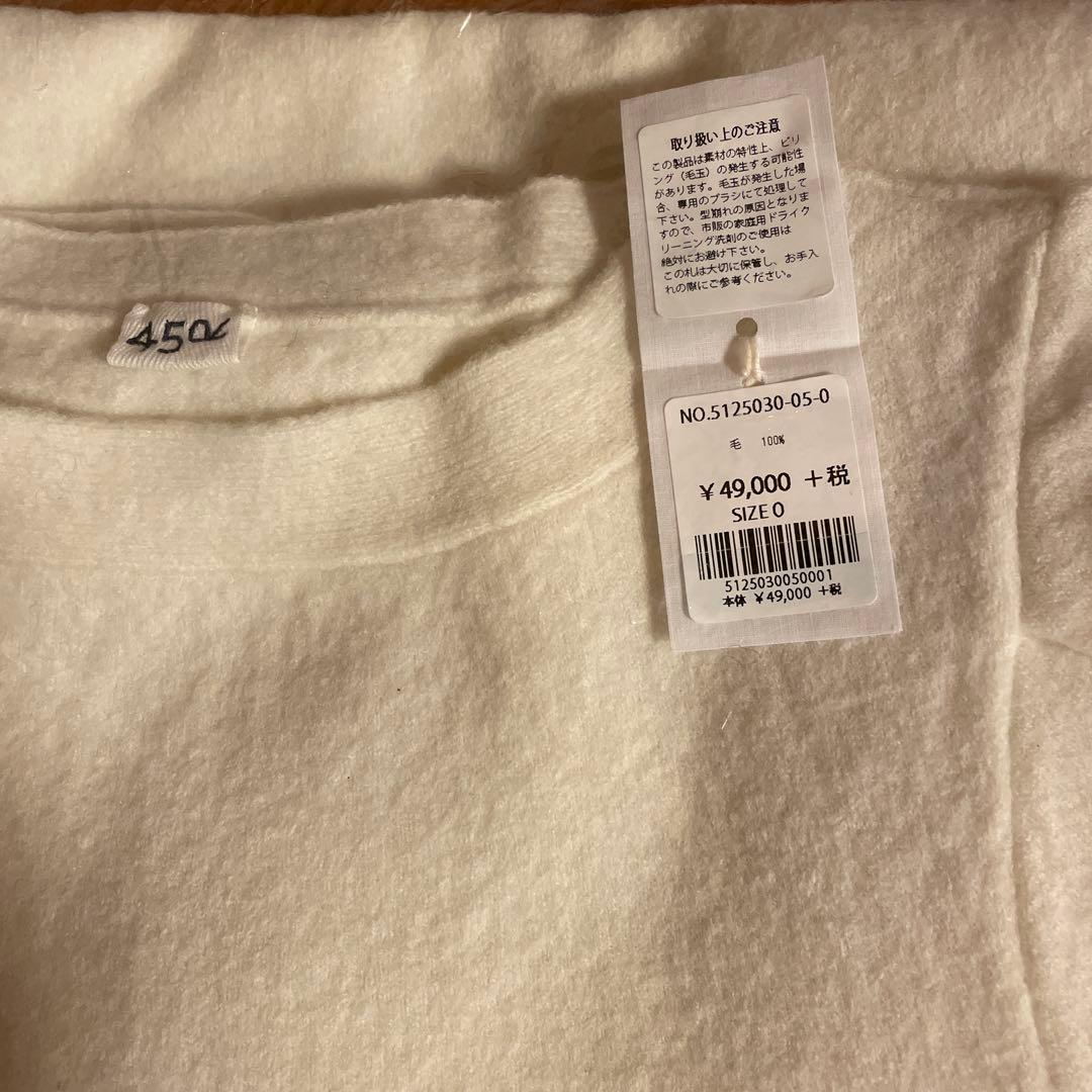 45R 縮絨ニットのパフスリーブドレス