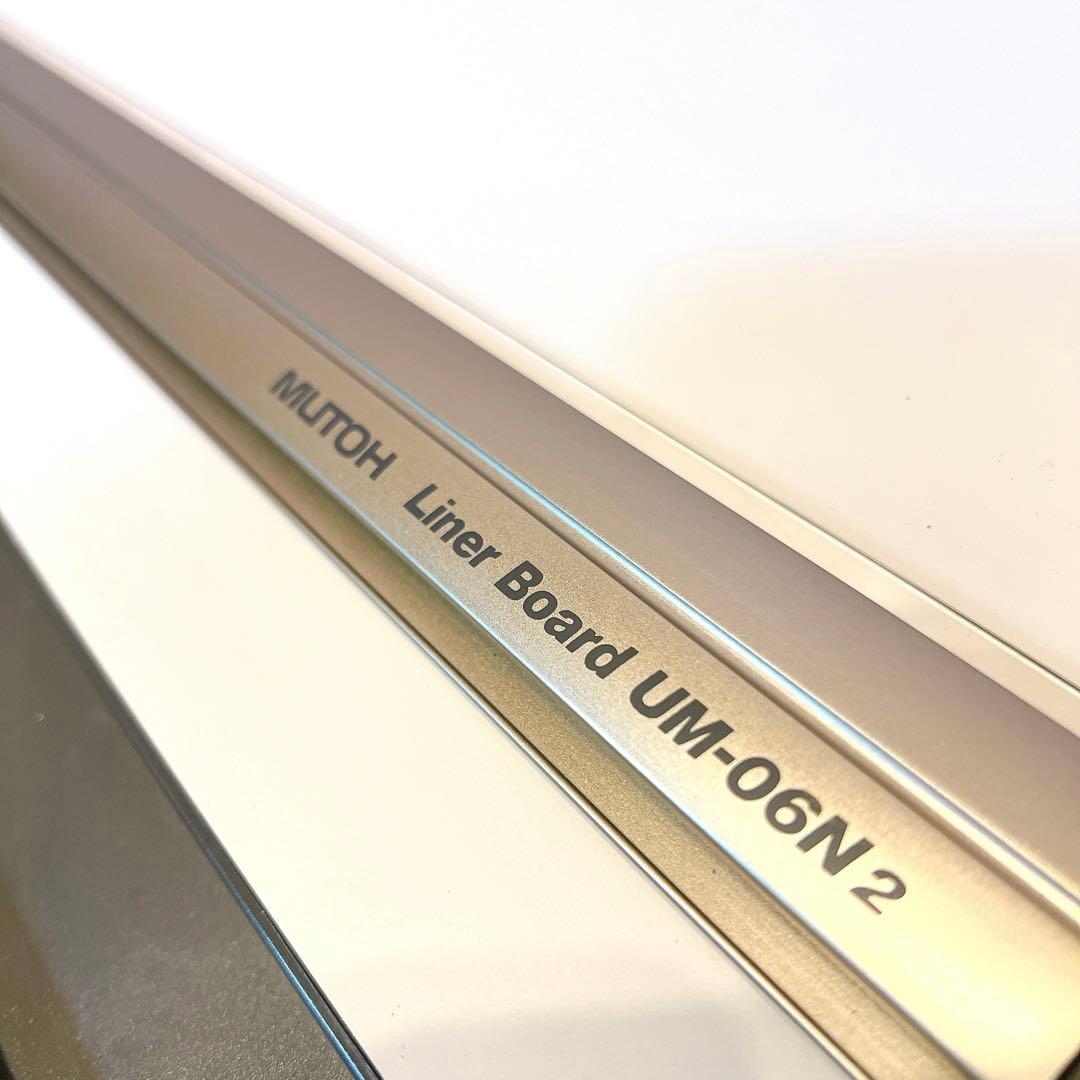良品　MUTOH Liner Board UM-06N2 製図版　ライナーボード