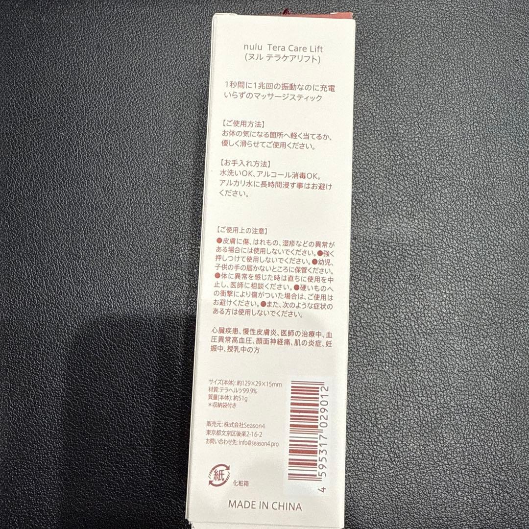 ピョル(⁎ᴗ͈ˬᴗ͈⁎)