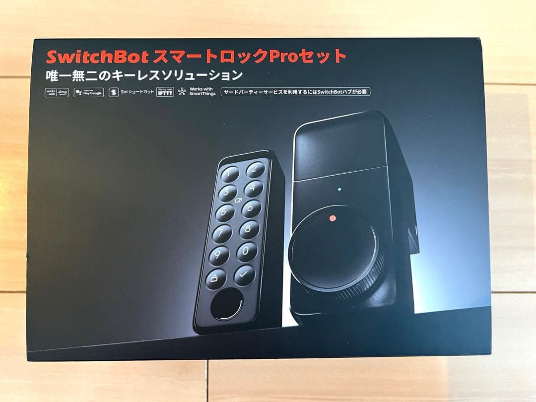 Switchbot スマートロック Pro セット