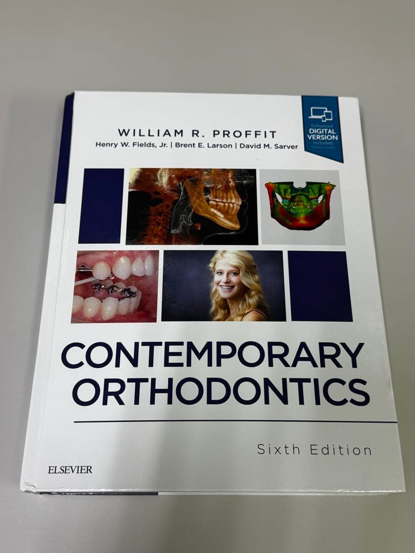 プロフィト　Contemporary Orthodontics 第6版