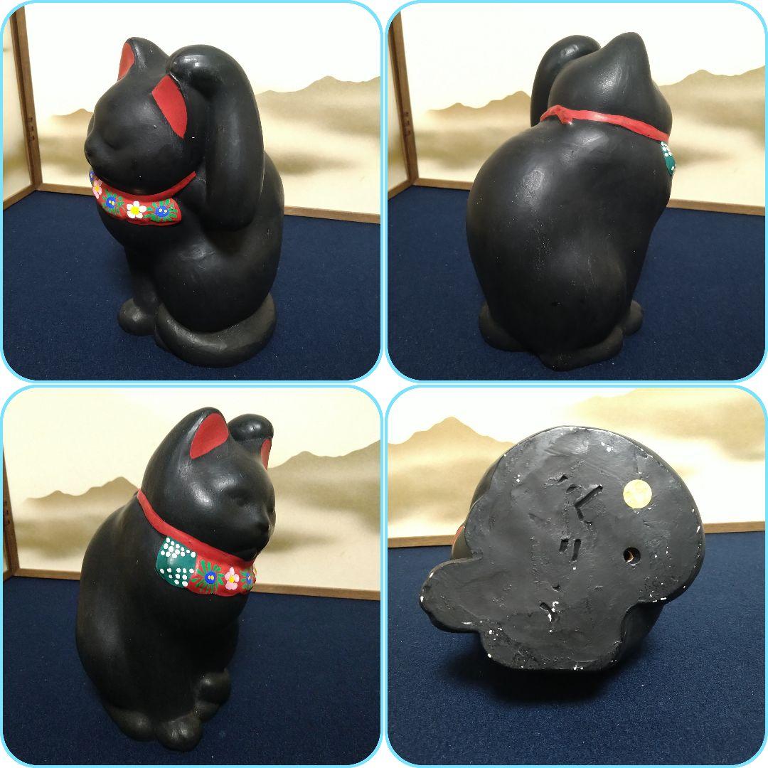 オベサスA857 ハニベ焼 猫2匹 座布団付 巌窟院 土部師 昭和 招き猫