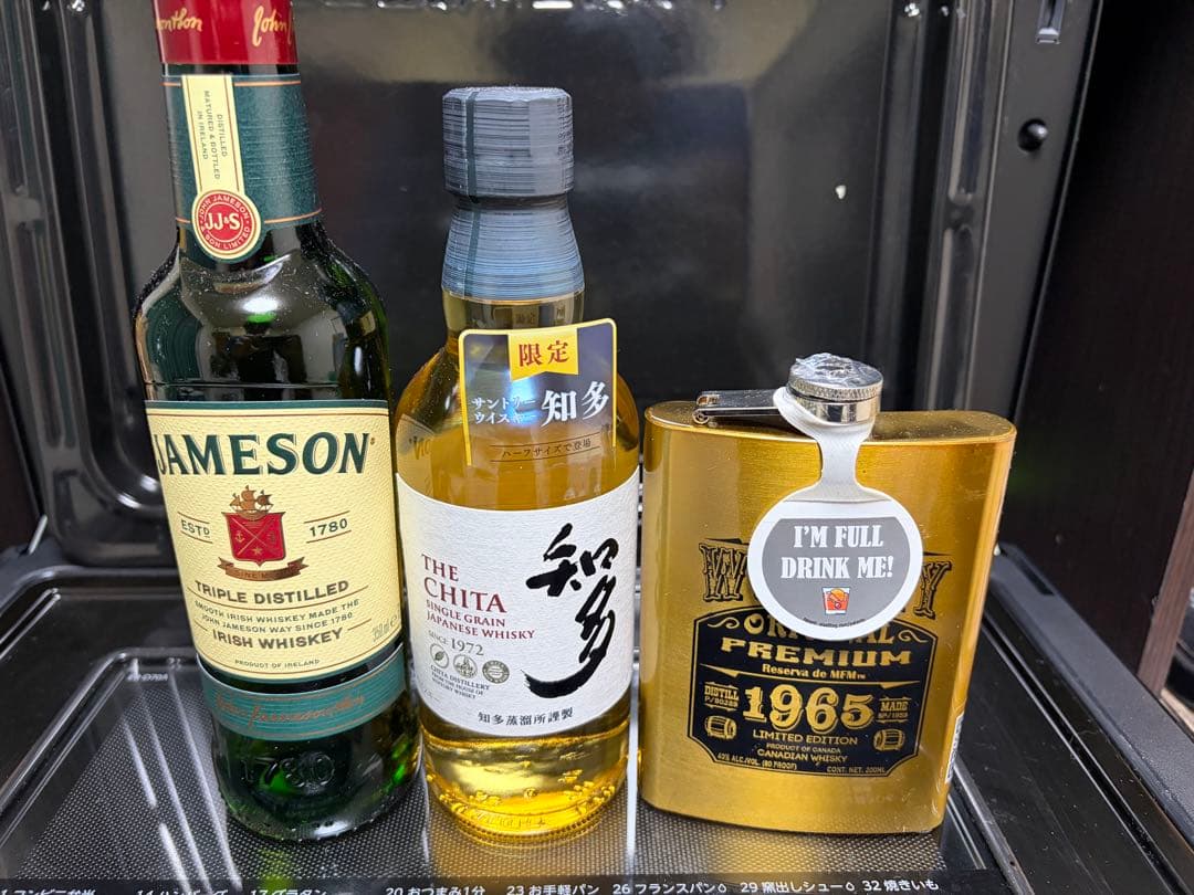 山崎ハイボールなどハイボール 8缶 ビール17本 知多他ウイスキー3本セット