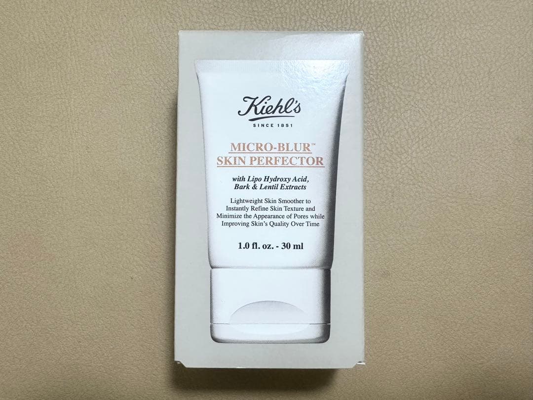 【新品・未開封】Kiehl'sキールズ ブラー 30ml