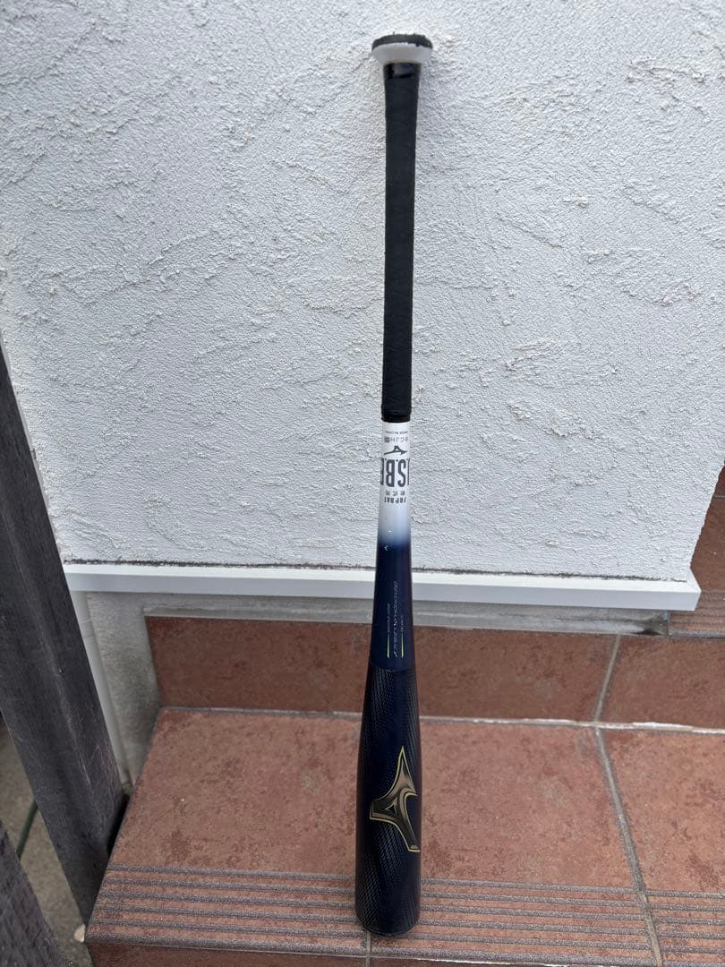 ビヨンドマックスレガシーLW 83cm