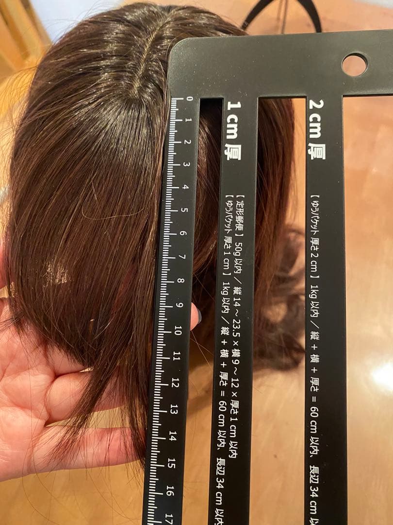 ひろろさま 専用ページ