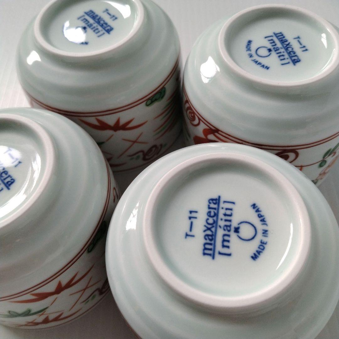 赤絵 蓋付き 蒸し碗 むし碗 茶碗蒸し 花鳥図 和食器 強化磁器 日本製 20客