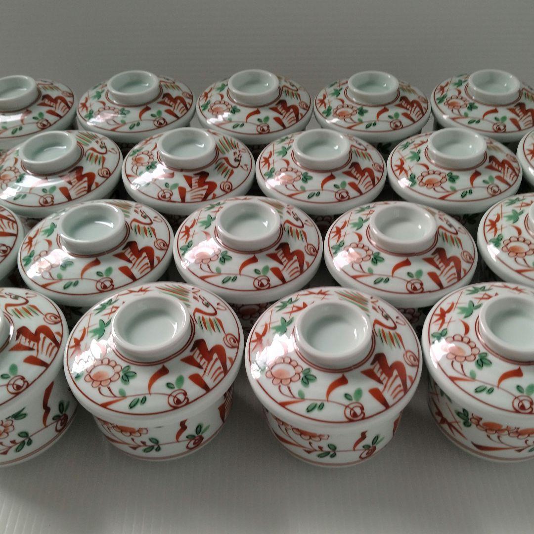赤絵 蓋付き 蒸し碗 むし碗 茶碗蒸し 花鳥図 和食器 強化磁器 日本製 20客