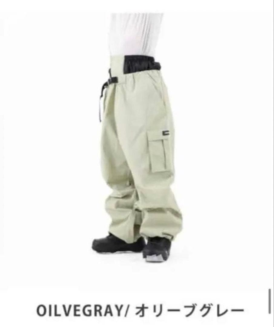 HIMANI ハイマスマニア カーゴパンツ snj-405 スノーボード