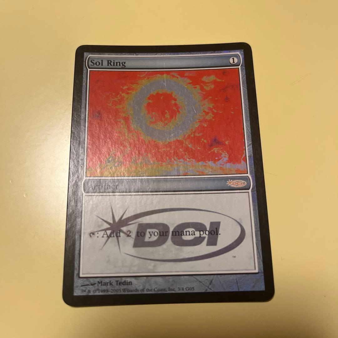 MTG 太陽の指輪/Sol Ring ジャッジ褒賞 FOIL DCIマーク