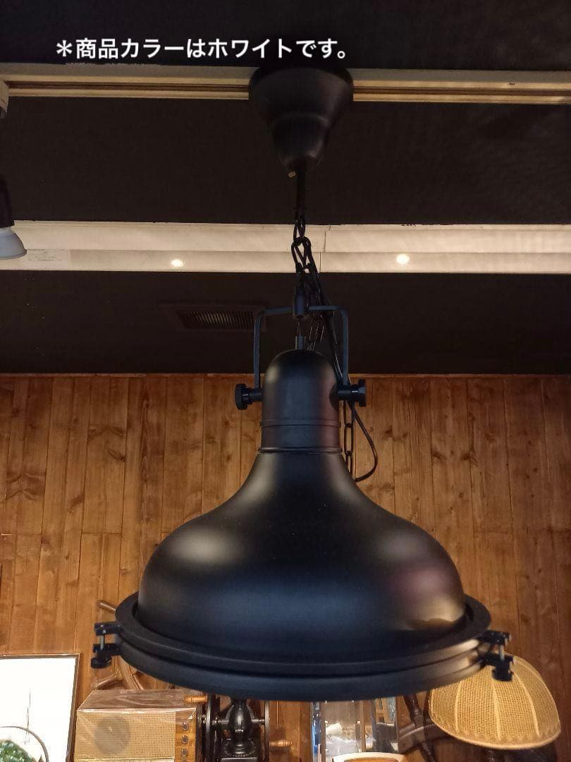 トヨスター　インダストリアル　ダウンライト　照明　ペンダントライト　天井照明