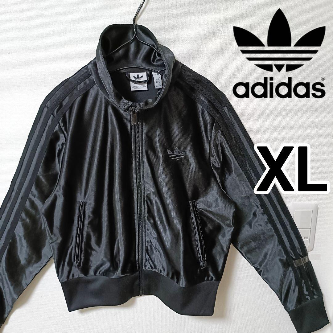 アディダス 黒 ファイヤーバード 女性XL フィッティド 短丈光沢 ジャージ上着