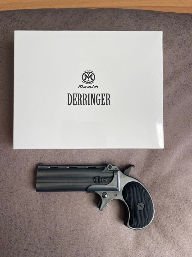 マルシン　ハンターデリンジャー　エクセレントHW